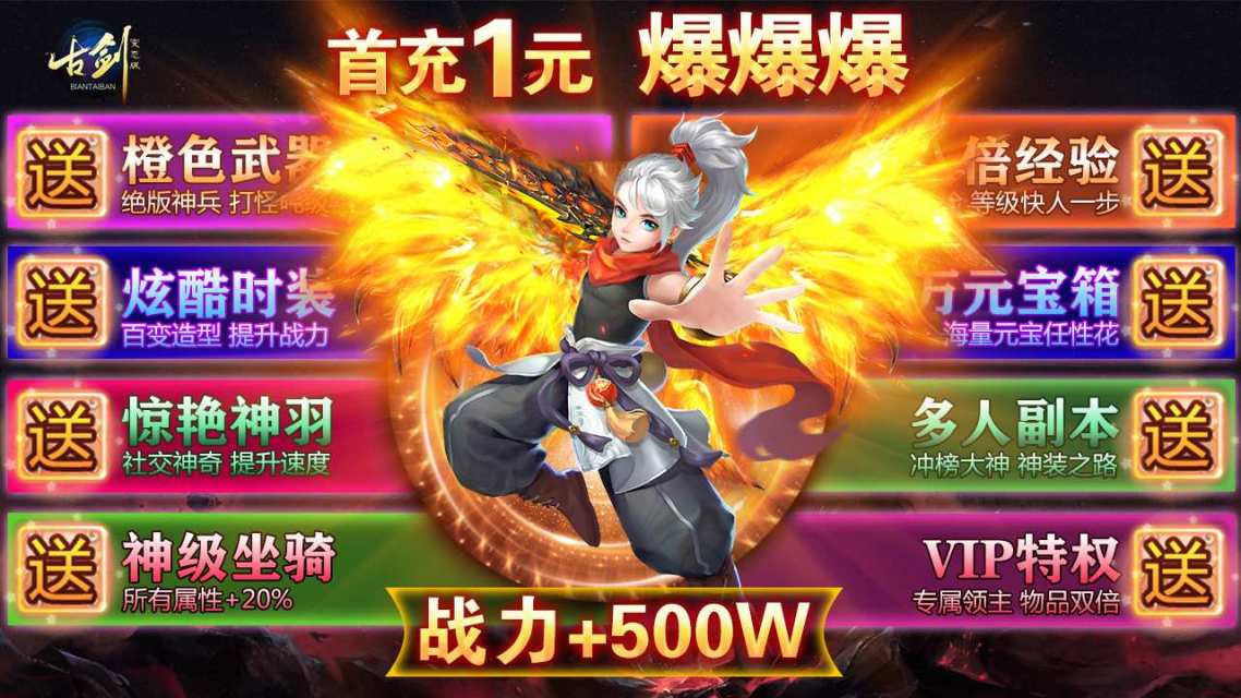 推荐手机游戏多人联机_推荐手机游戏排行榜_qq游戏手机推荐