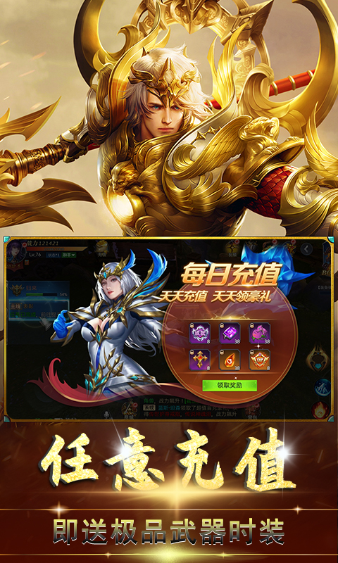 手机游戏元宝_手机游戏元宝修改器_320元游戏手机