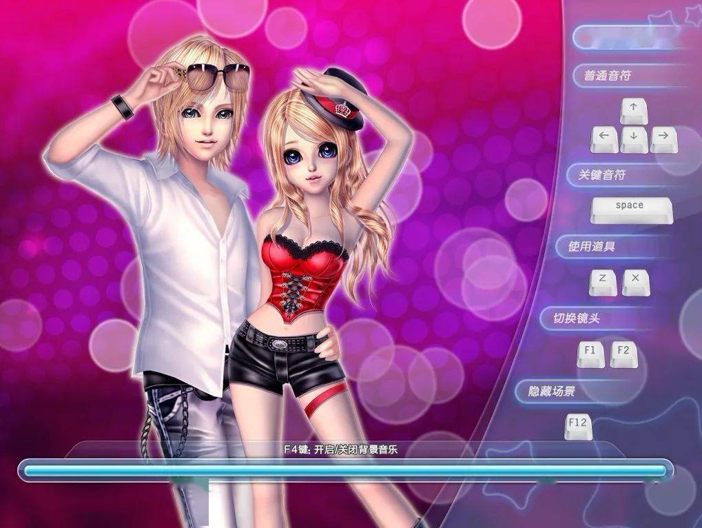 qq堂手游版下载_qq游戏手机版大厅_QQ堂游戏手机版