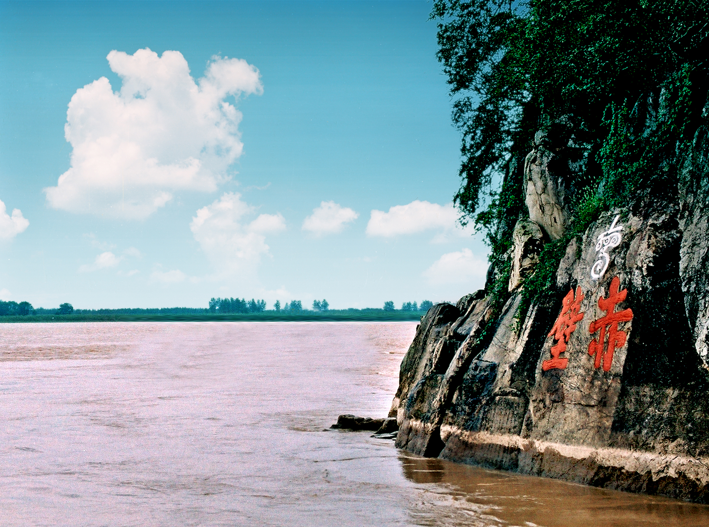 扬名立万在线_电影《扬名立万》_扬名立万在线播放