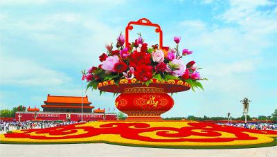 扬名立万在线_电影《扬名立万》_扬名立万在线播放