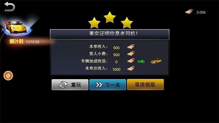 安卓更新软件手机游戏会变卡吗_安卓游戏更新的安装包在哪里_安卓手机怎么更新游戏软件