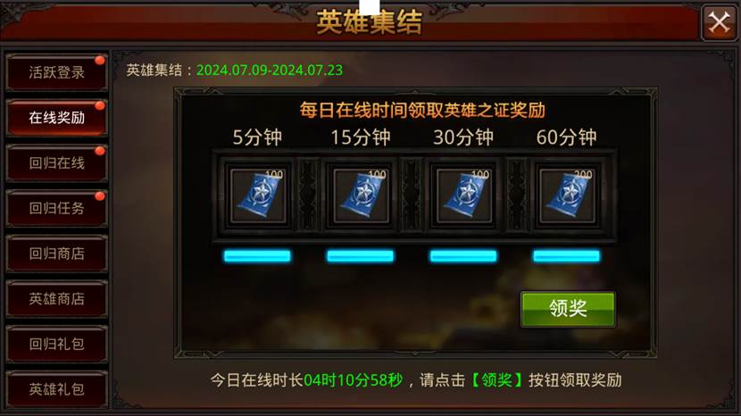 安卓手机怎么更新游戏软件_安卓更新软件手机游戏会变卡吗_安卓游戏更新的安装包在哪里