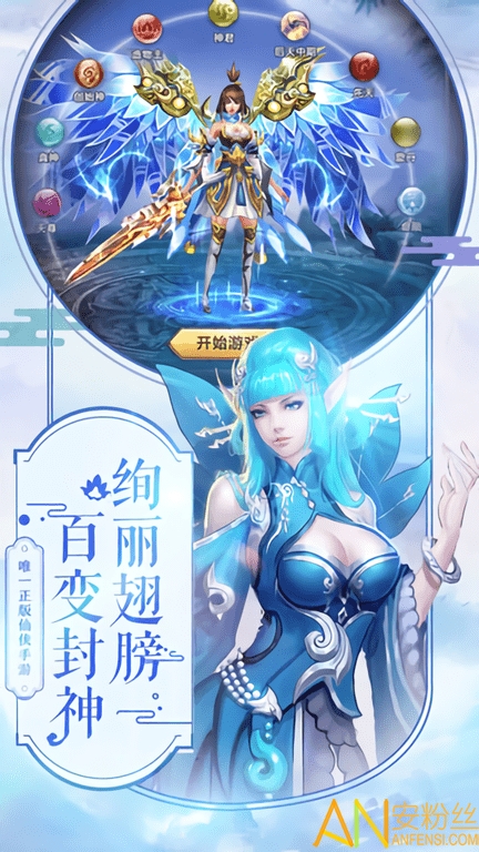 东方有什么手机游戏_东方手机游戏_东方手机游戏有哪些软件