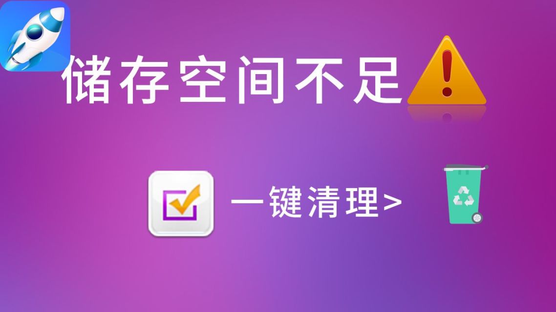 久卡打手机游戏会怎么样_打游戏久了手机会卡吗吗_游戏打久了手机会卡吗