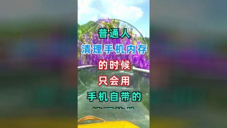 打游戏久了手机会卡吗吗_游戏打久了手机会卡吗_久卡打手机游戏会怎么样