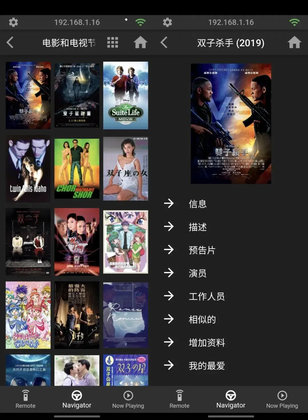 B站游戏怎么取消绑定手机_怎么取消绑定游戏的手机号_怎么取消绑定游戏账号