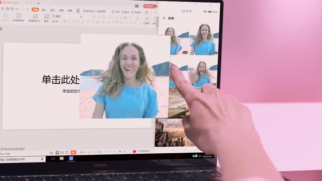 手机电脑互通的策略游戏_电脑端手机端互通手游_电脑手机互通游戏什么意思