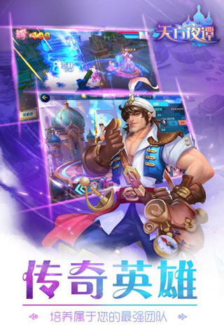 不解开手机怎么玩游戏_解开玩手机游戏的密码_解开玩手机游戏的游戏