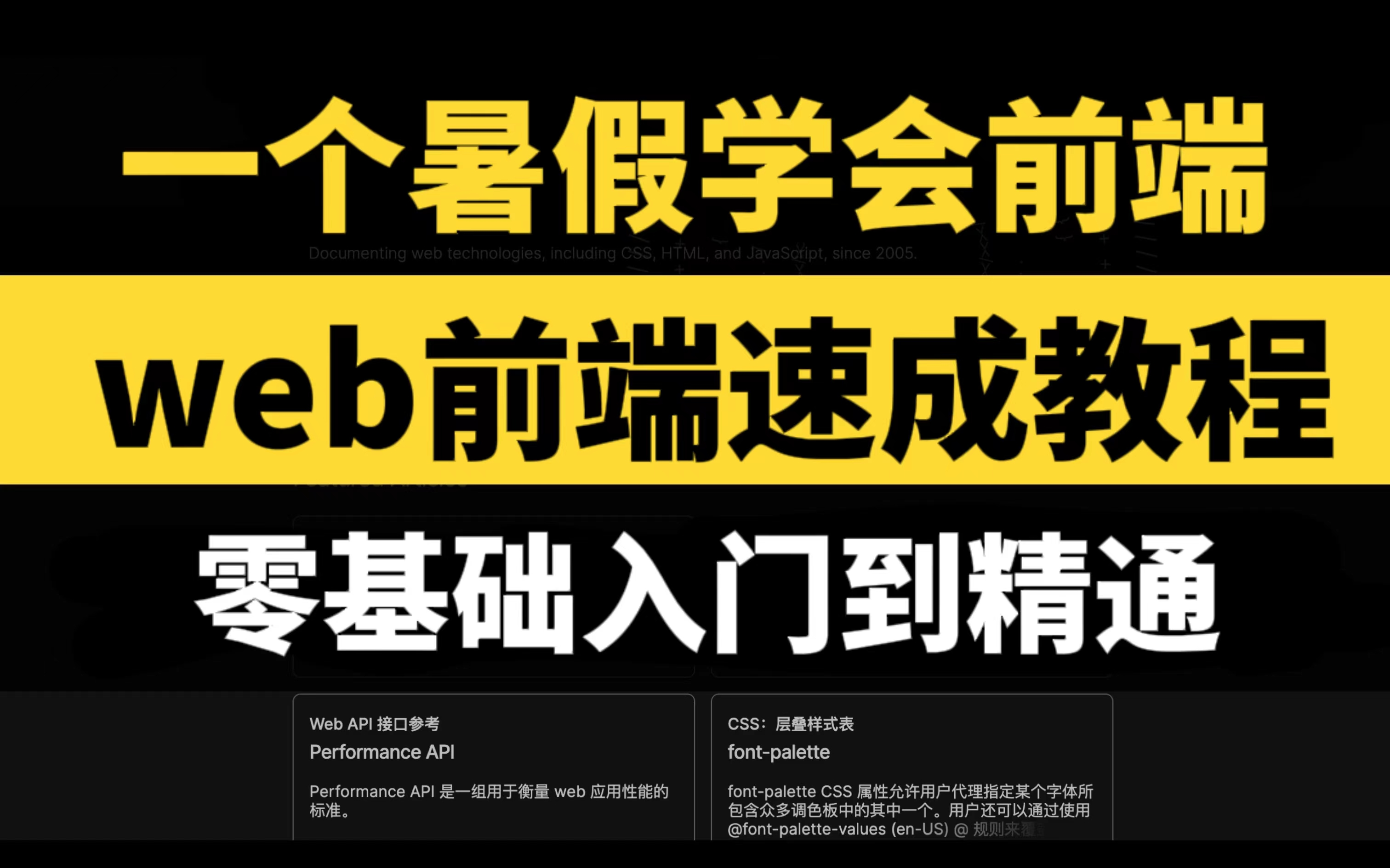 vue上拉刷新加载数据_vue下拉刷新_页面刷新vue