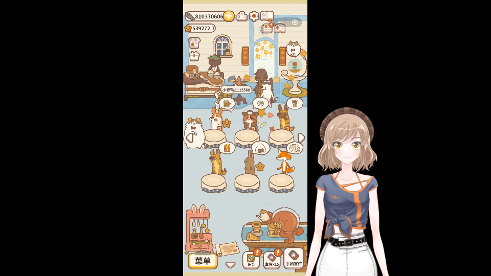 动物餐厅的小游戏_动物餐厅游戏手游_动物餐厅手机小游戏