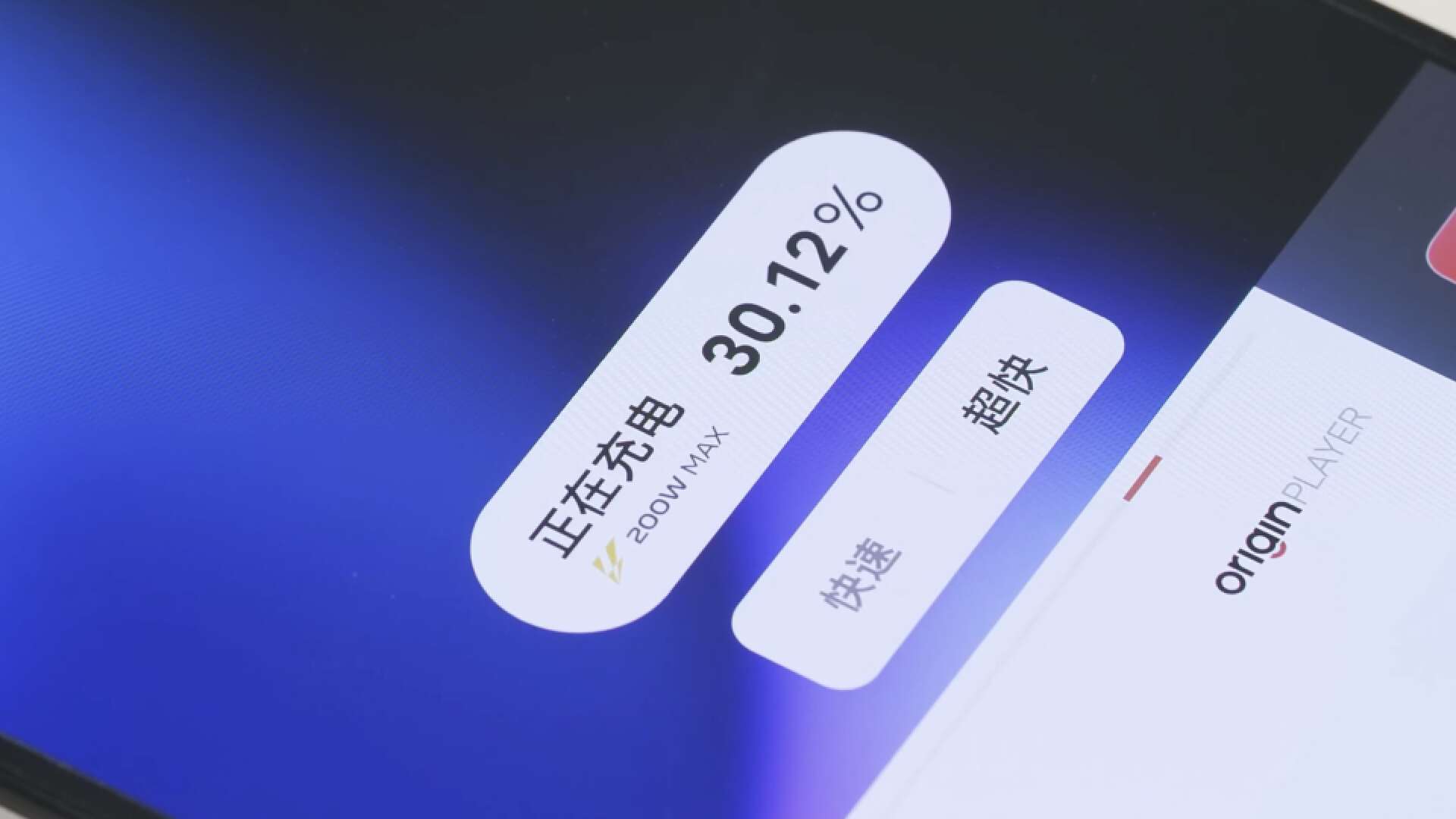 iqooz1玩游戏断流_iqoo手机玩游戏断流_iqoo打游戏断流