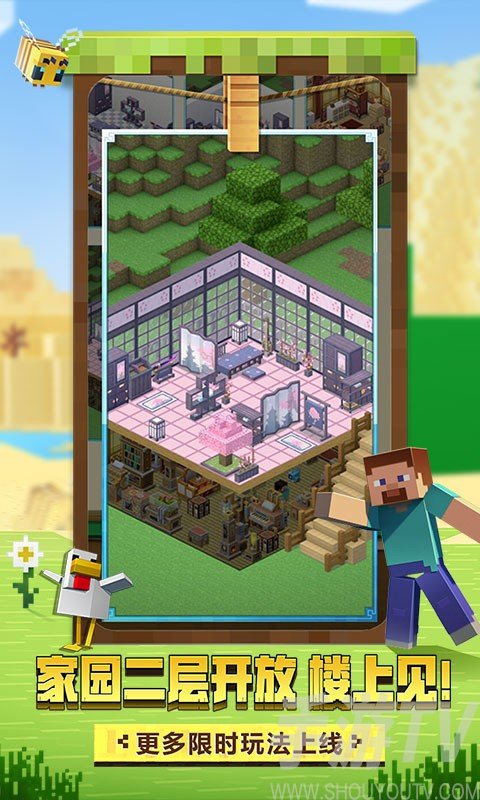 哥斯拉游戏下载手机-超酷消息！哥斯拉游戏可在手机下载，随时随