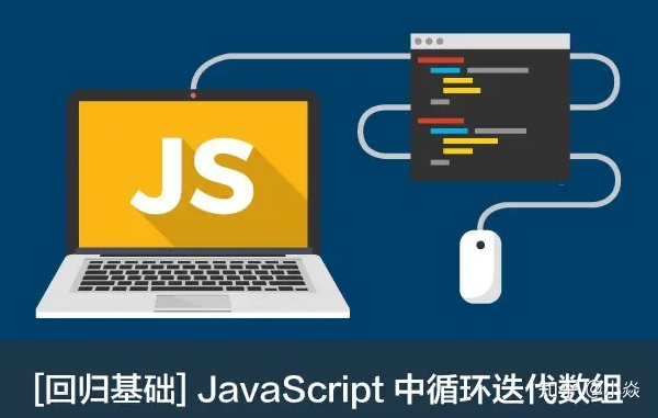 js数组移除_数组移除最后一个元素_数组移除指定元素Java