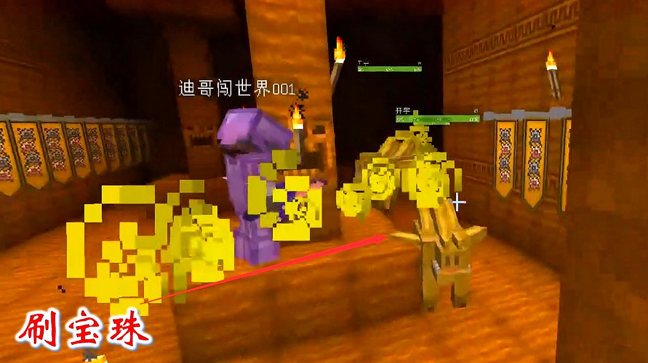 迪哥得了什么病_迪哥得了什么病_迪哥得了什么病