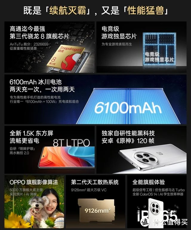 500买什么游戏手机最好_买个游戏手机性价比高点的_想买个游戏手机有什么推荐的吗