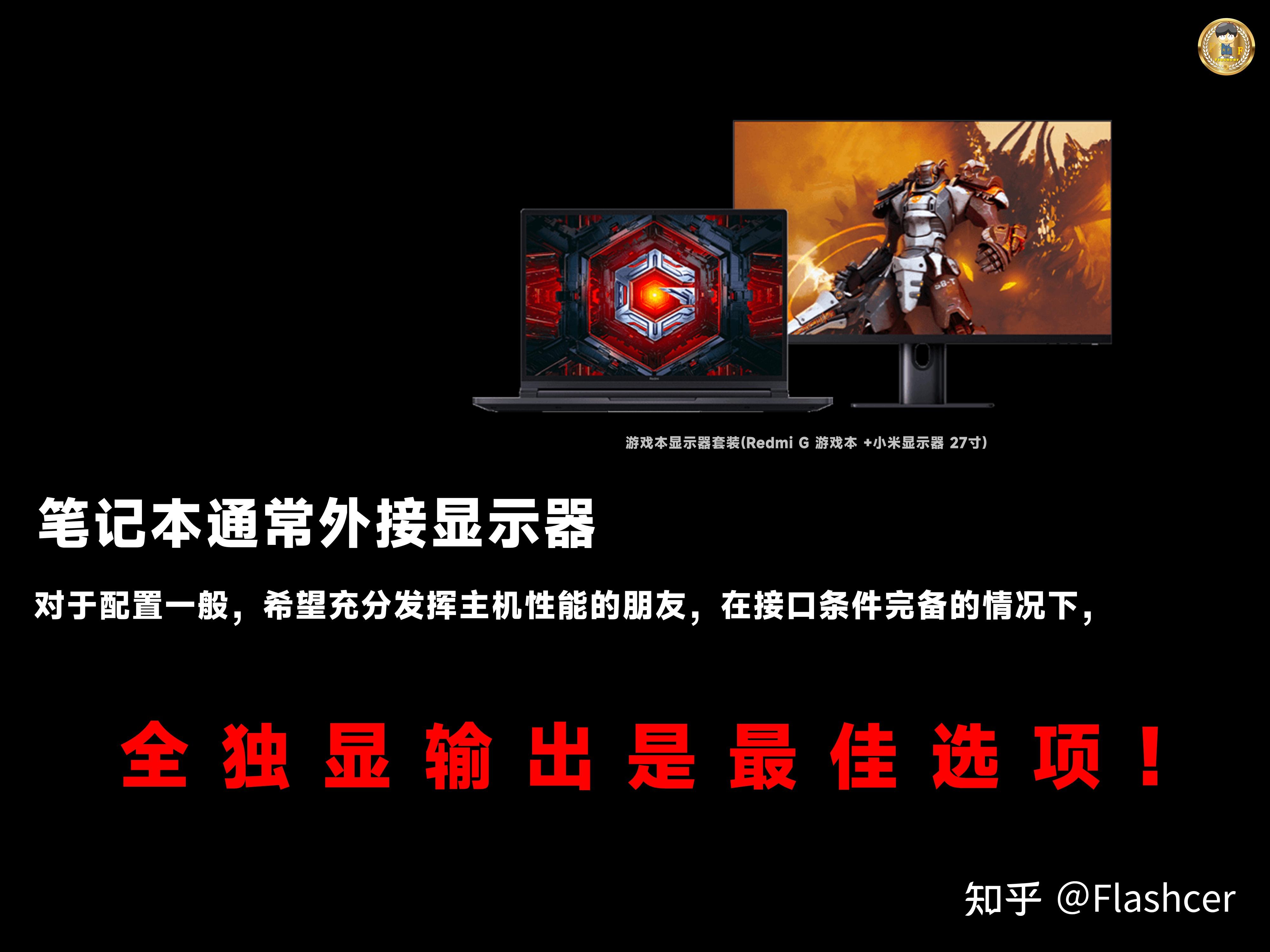 500买什么游戏手机最好_买个游戏手机性价比高点的_想买个游戏手机有什么推荐的吗
