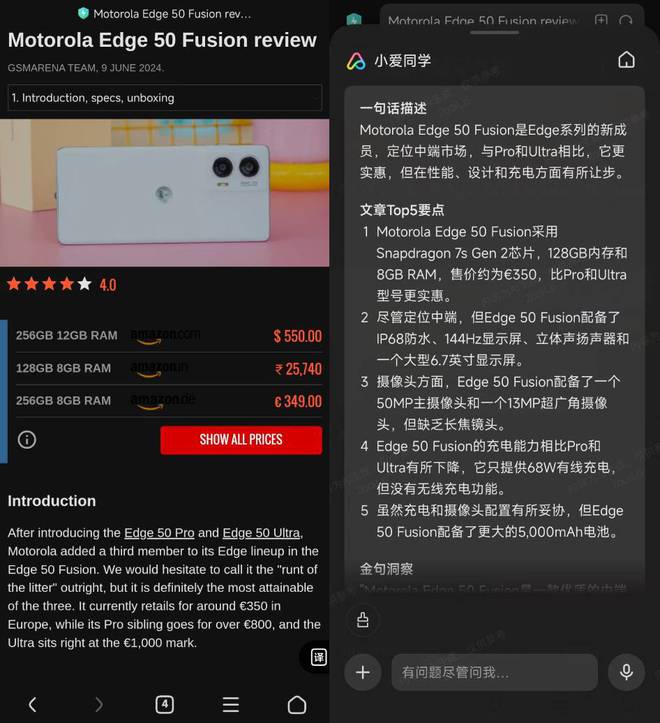 买个游戏手机性价比高点的_想买个游戏手机有什么推荐的吗_500买什么游戏手机最好