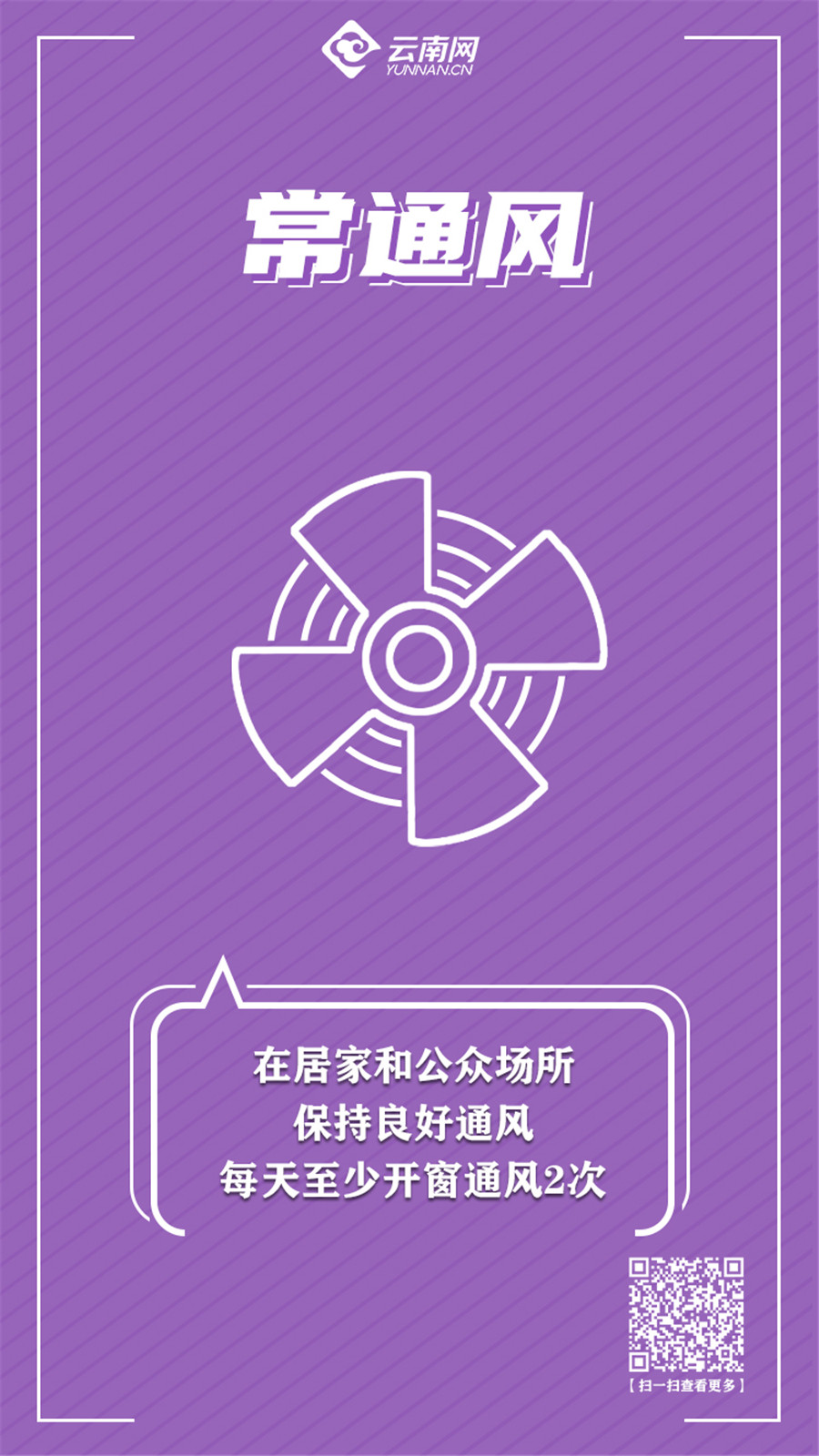 换手机注意打游戏的软件_换了新手机打游戏不适应怎么办_打游戏换手机注意什么