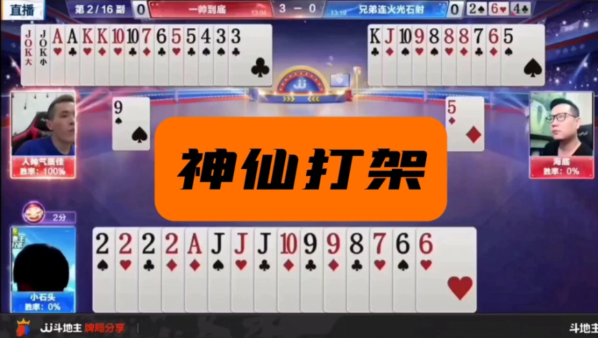 2023游戏手机排_2021手机游戏排行_2020手机游戏