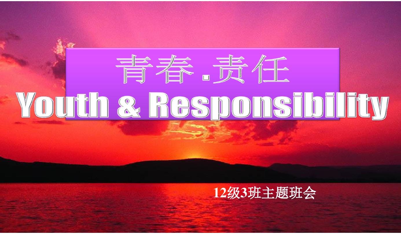 适合班会的游戏大全_好玩的班会小游戏_班会游戏手机排行