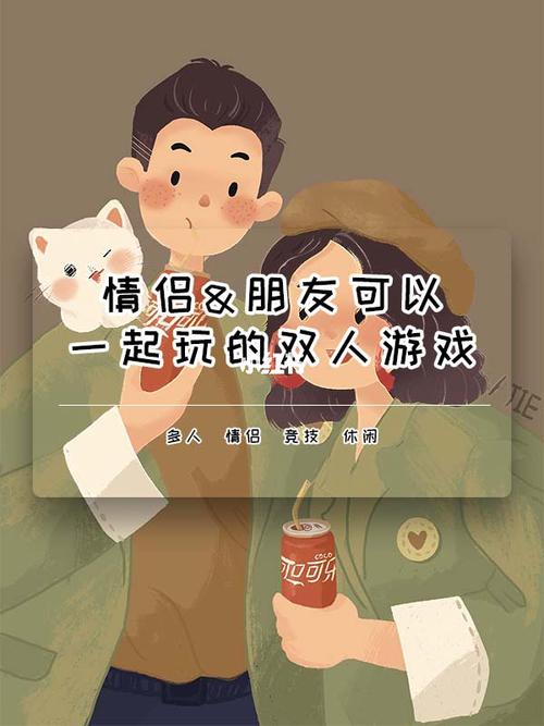 多久能玩够一款游戏手机_能够玩手机游戏的软件_玩手机游戏的app