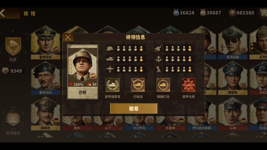 bilibili手机游戏在那-B站 手游：画面精美、剧情丰富