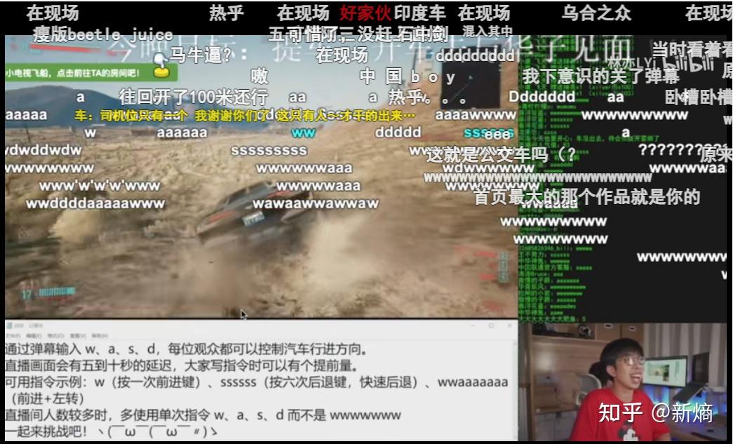 手机游戏比例修改器_bilibili手机游戏在那_手机游戏比例怎么调