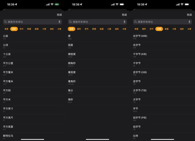 YY手机游戏ios_手机游戏ios_手机游戏手游