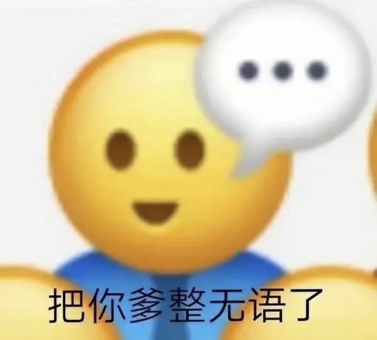 收到了信息_为什么收到信息_收不到信息是什么原因?