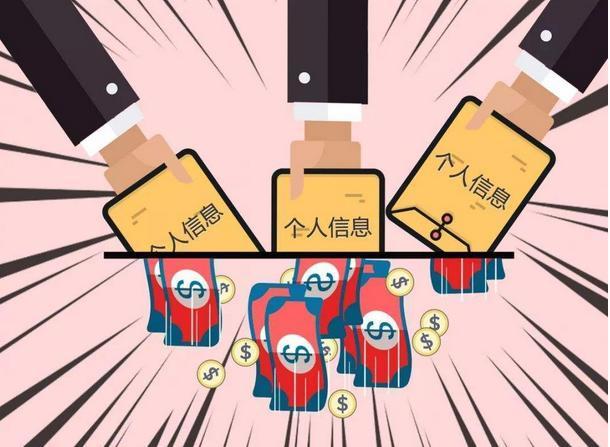 为什么收到信息_收不到信息是什么原因?_收到了信息