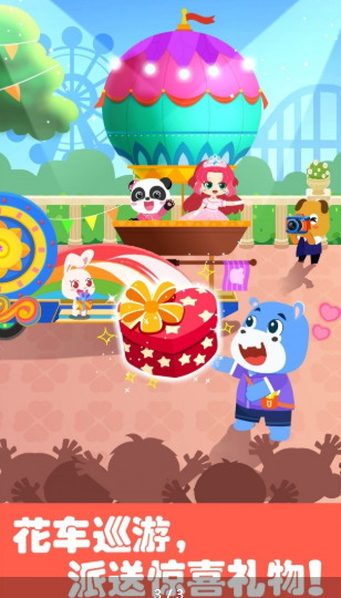 手机数字小游戏_数字按手机游戏怎么做_按数字游戏手机