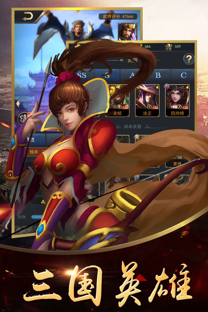 当乐游戏盒子ios_当乐手游app苹果_当乐网手机游戏ios