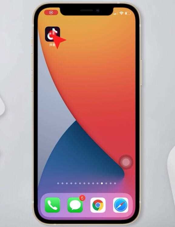 抖音手机怎么开发小游戏_开启抖音小游戏_抖音发小游戏能赚钱吗