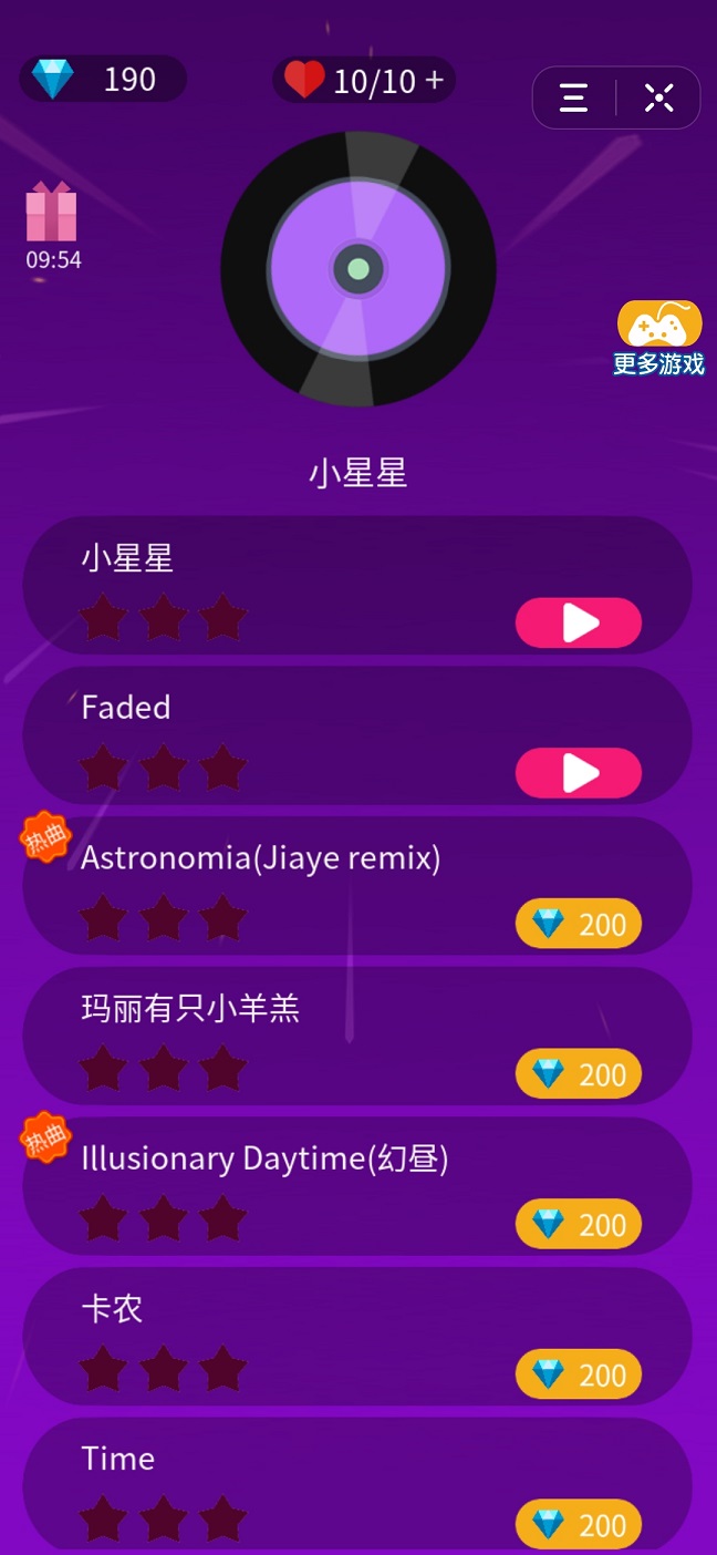 高度自由的单机手游_超高度自由手机单机游戏_超高自由度的单机游戏手机