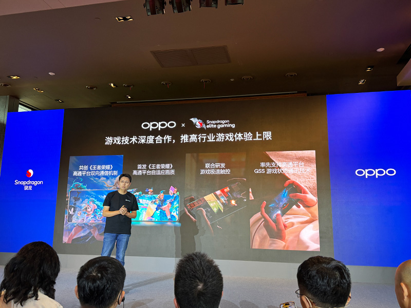 办公打手机游戏怎么玩_打游戏办公手机_游戏手机办公怎么样