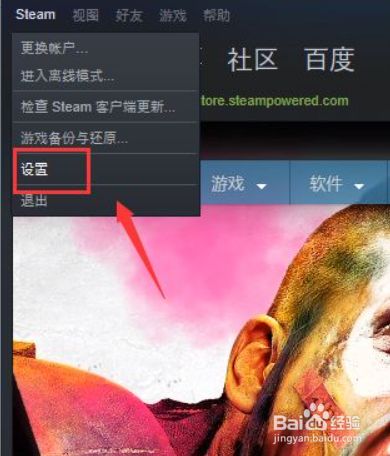 修改手机游戏帧率_更改帧数手机游戏软件_更改手机游戏帧数