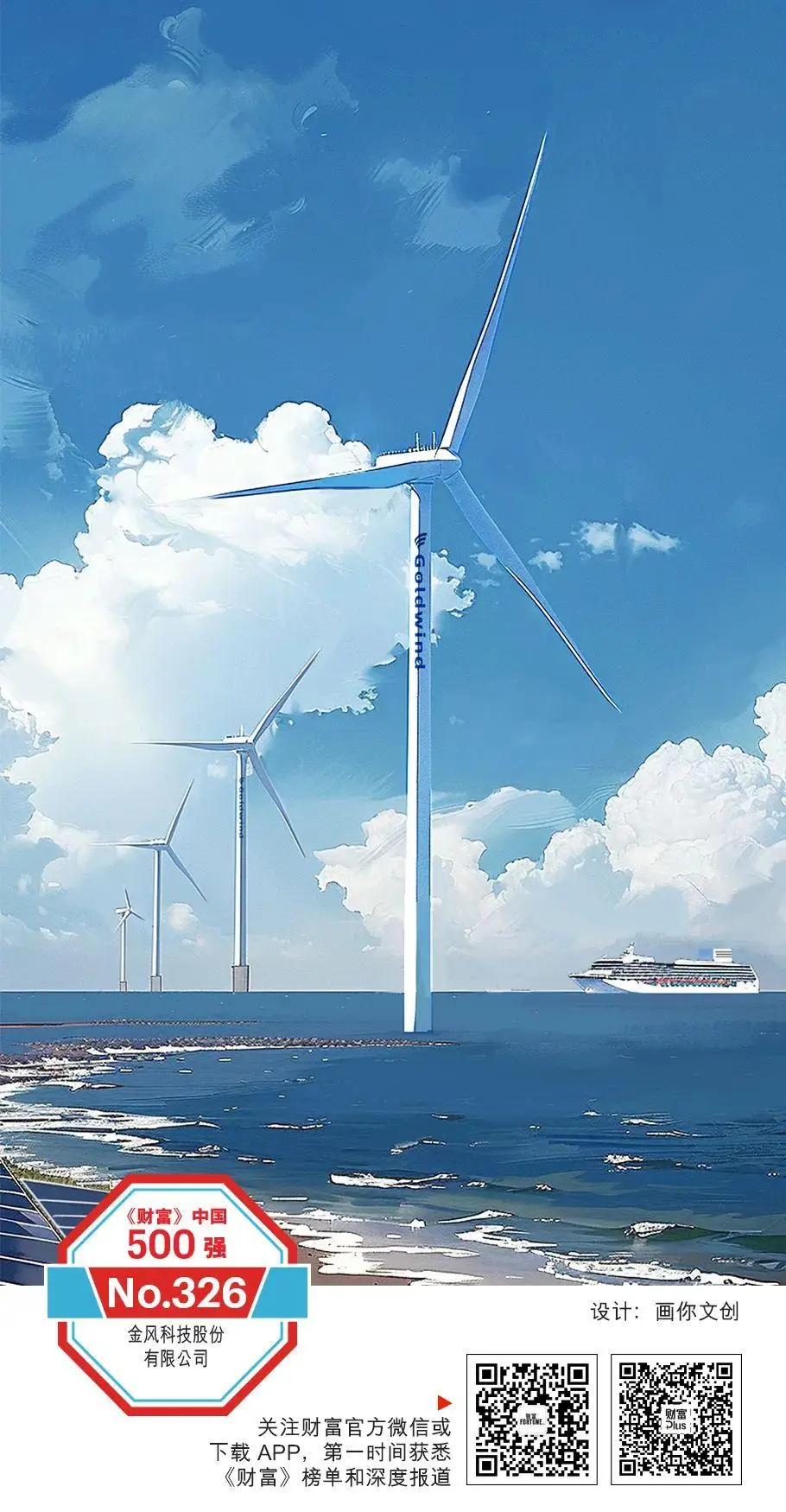 2024游戏手机排行_2021年手机游戏最新排行榜_2022年手机游戏