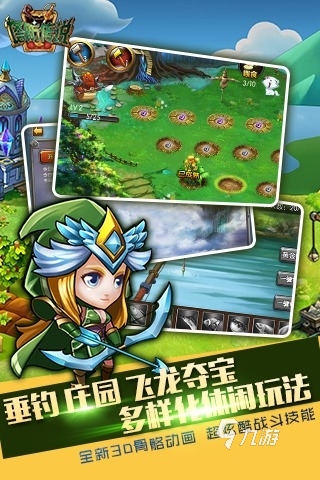 手机游戏带兵打仗的单机游戏_游戏打仗带兵类手机推荐_带兵打仗类游戏手机游戏