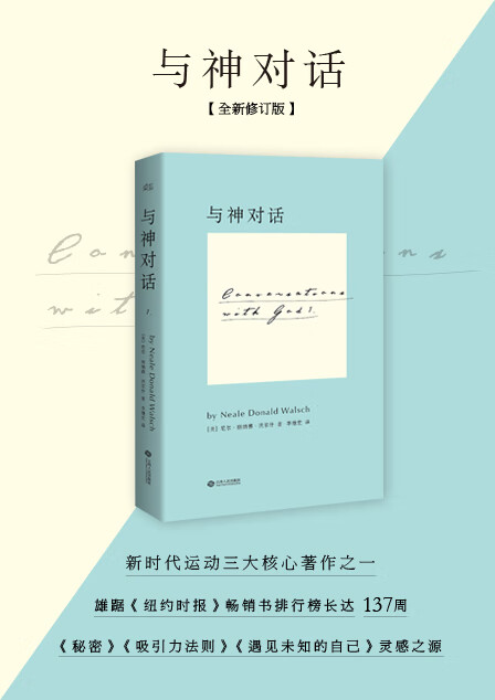 古尔邦节干啥的_古尔邦节_古尔邦节典故