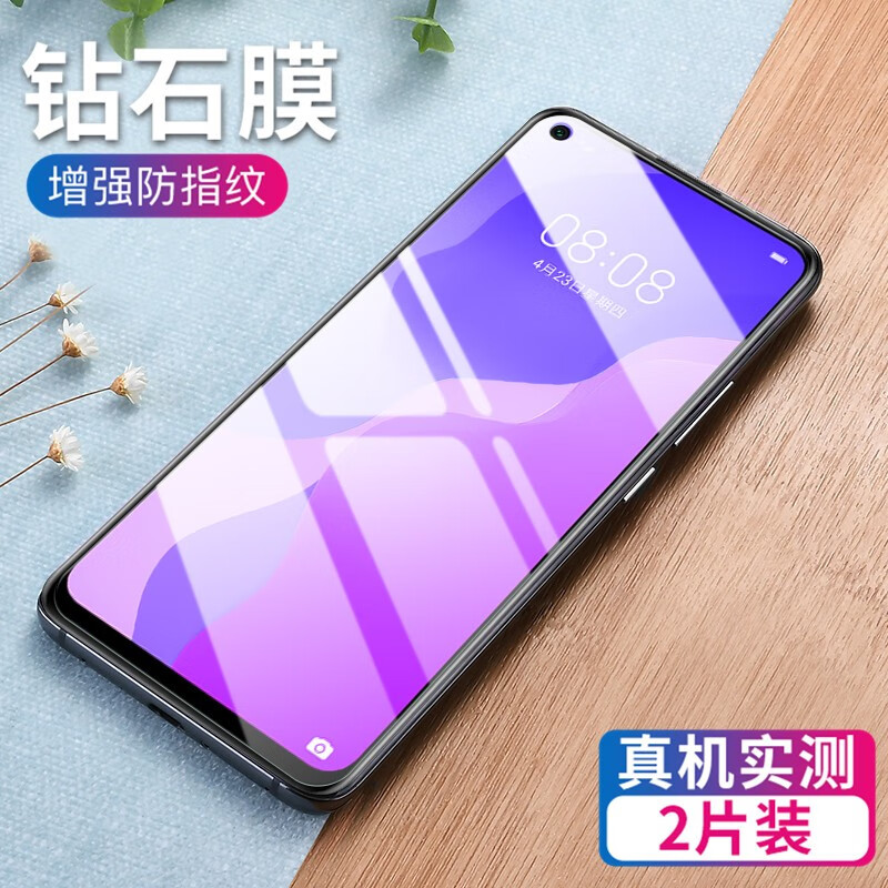 手机通用游戏神器_打游戏神器怎么用_打游戏神器贴在手机上