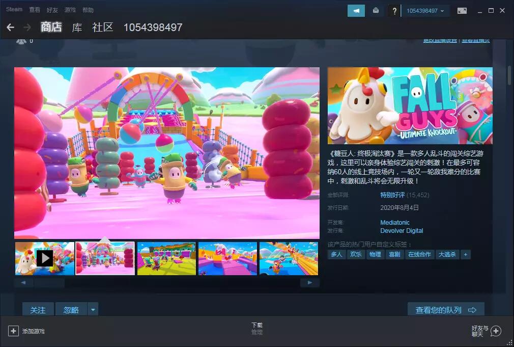 电视怎么连手机玩游戏_电视和手机联机游戏一样吗_手机和电视联机的游戏