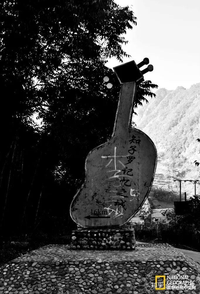 久城_久城现在从哪个战队_久城百里守约