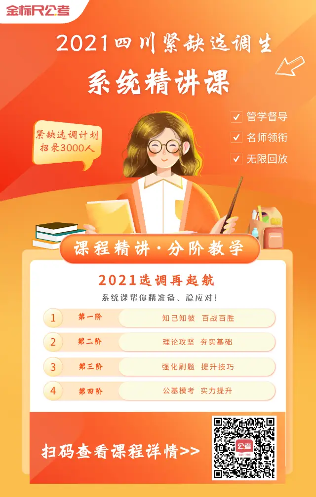 背的讲台游戏手机安卓版_91手机助手安卓版手机版_手机qq游戏安卓版