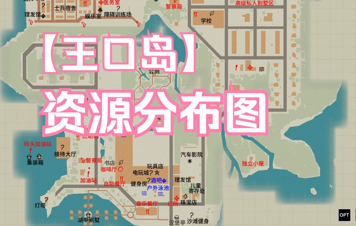 墨杜萨星_墨杜萨头上的蛇_墨杜萨