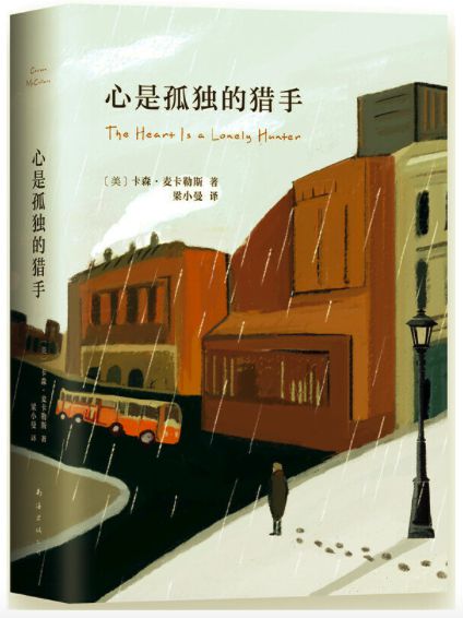 《孤立》手机游戏_孤立手机游戏怎么玩_孤独单机游戏