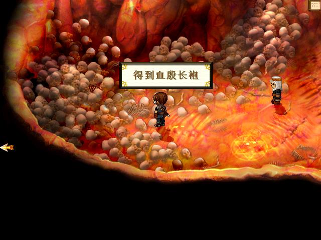 天之痕地图_天之痕地图_天之痕游戏地图