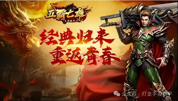 守城攻城和带兵的手机游戏_带兵打仗的手游有哪些_带兵守城手机游戏下载