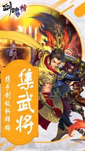 带兵守城手机游戏下载_守城攻城和带兵的手机游戏_带兵打仗的手游有哪些
