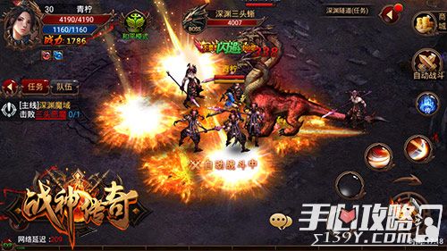 守城攻城和带兵的手机游戏_带兵打仗的手游有哪些_带兵守城手机游戏下载